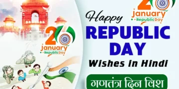 Happy Republic Day Wishes in Hindi 2023
