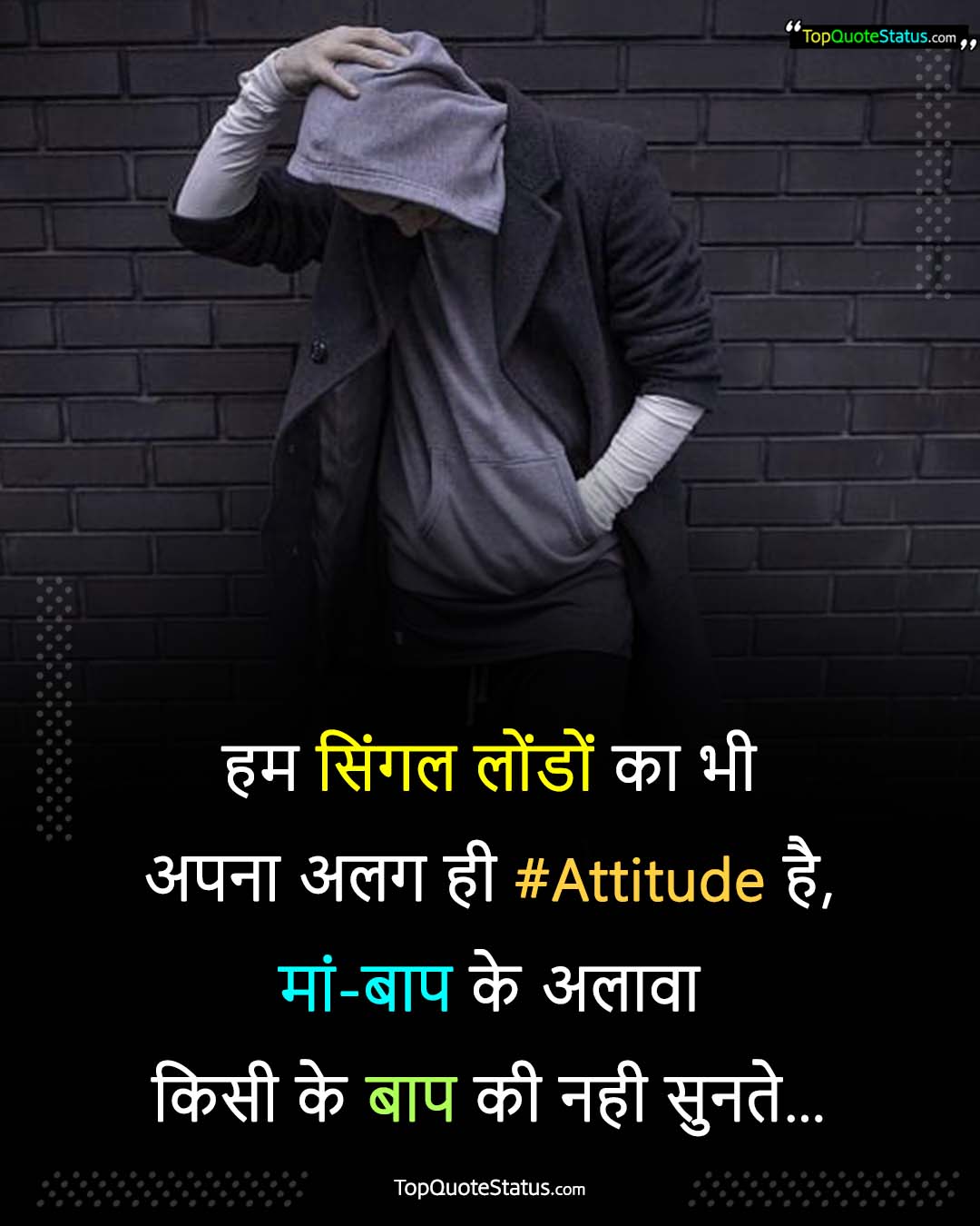 High Attitude Status in Hindi for Boys
