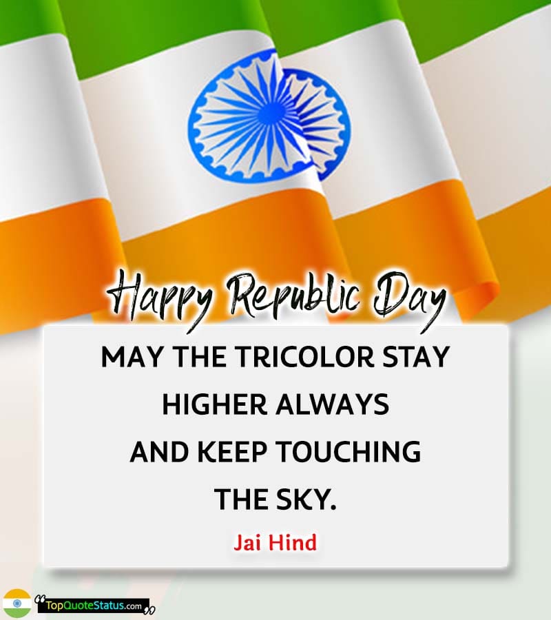Republic Day Status in English