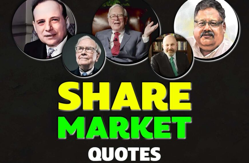 Share Market Quotes